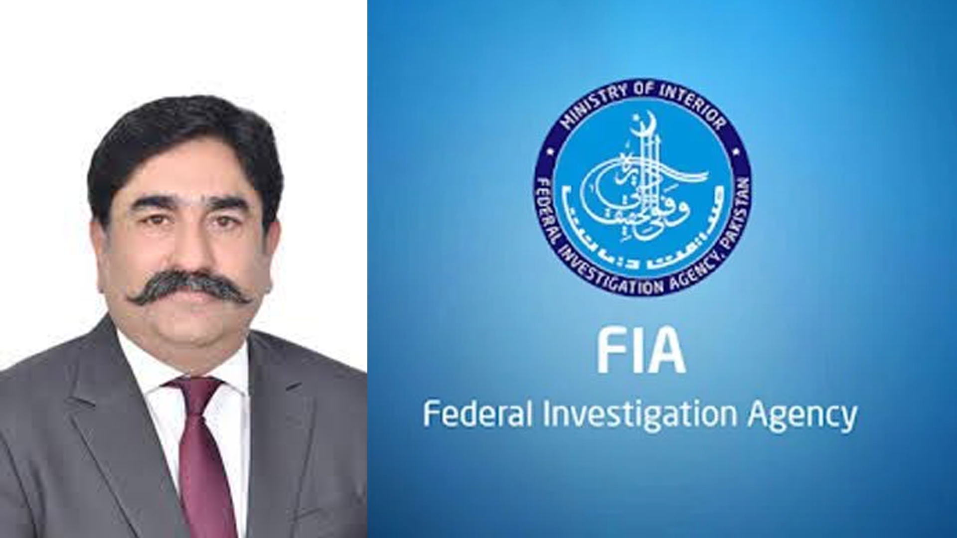 Govt Removes Ahmed Ishaq Jahangir as FIA Chief