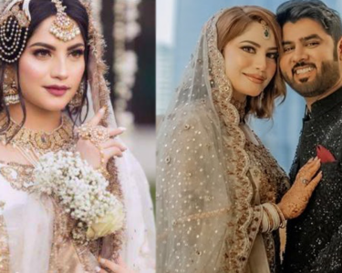 Neelam Muneer Reveals Her Post-Marriage Acting Plans