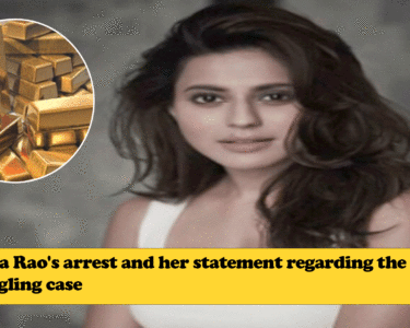 Actor Ranya Rao Told Police After Her Arrest