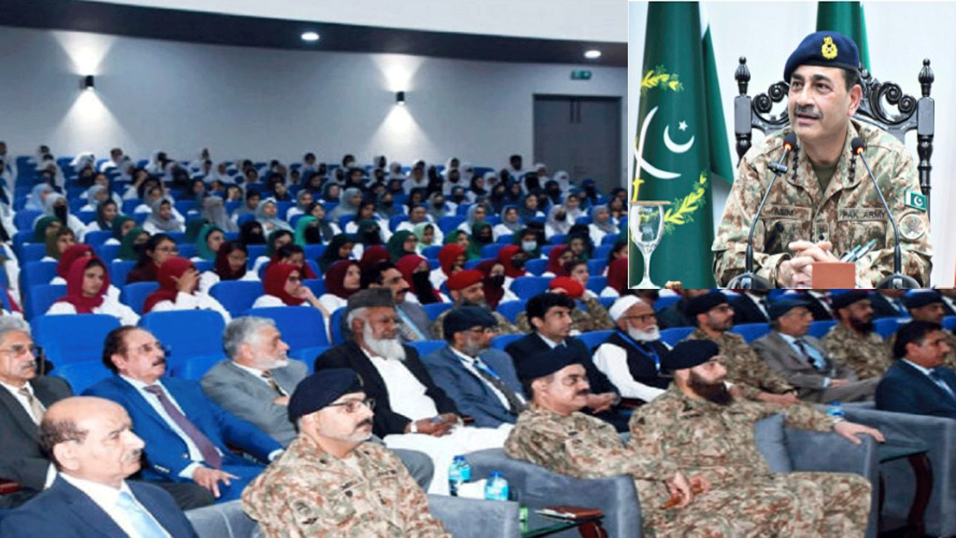 General Asim Munir Emphasizes Commitment to Youth Development